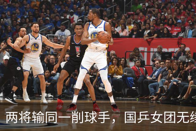 两将输同一削球手，国乒女团无缘冠军，战胜削球手让我想起了这两人