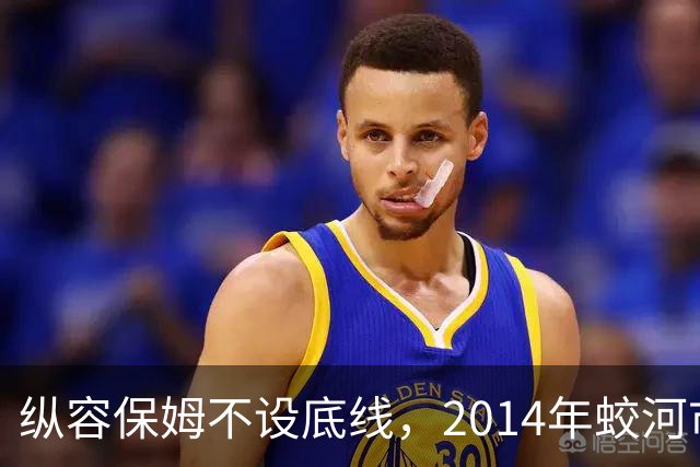 纵容保姆不设底线，2014年蛟河市“10·26”故意杀人案侦破始末